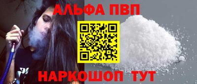 соль ск Кимры