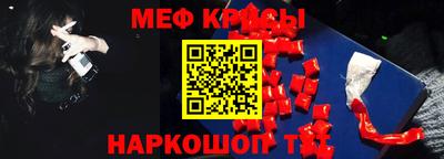 ешки Кинель