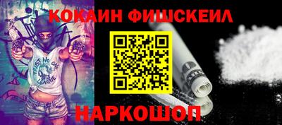 марихуана Усть-Илимск