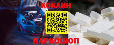 ешки Кинель