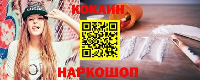 соль ск Кимры