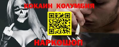 соль ск Кимры