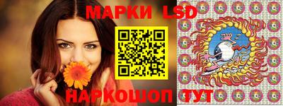 соль ск Кимры