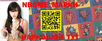 ешки Кинель