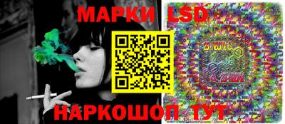 ешки Кинель