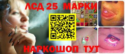 соль ск Кимры