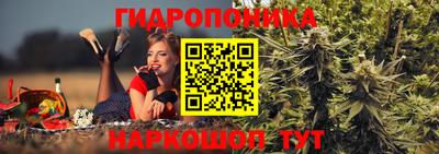 МДМА Кингисепп
