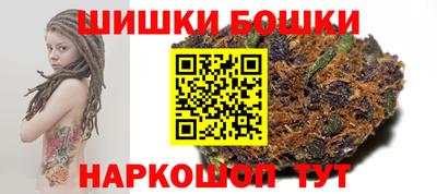 МДМА Кингисепп