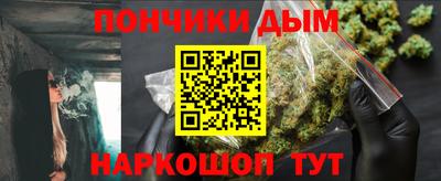 ешки Кинель