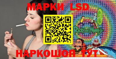 ешки Кинель