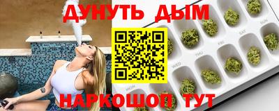 ешки Кинель
