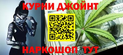 соль ск Кимры
