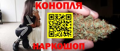 ешки Кинель