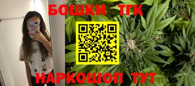 соль ск Кимры