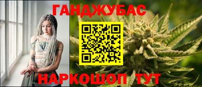 МДМА Кингисепп
