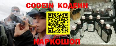 ешки Кинель