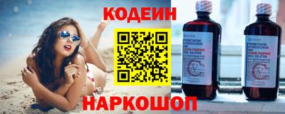 МДМА Кингисепп