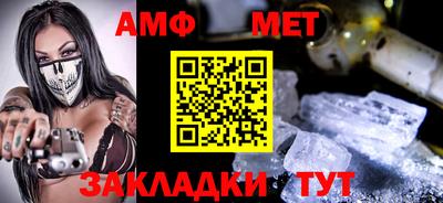ешки Кинель