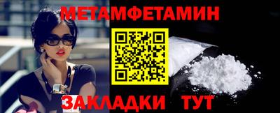соль ск Кимры