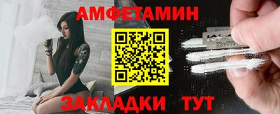 соль ск Кимры