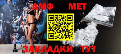 ешки Кинель