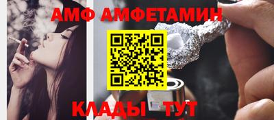ешки Кинель
