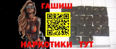 соль ск Кимры
