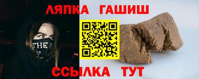 соль ск Кимры