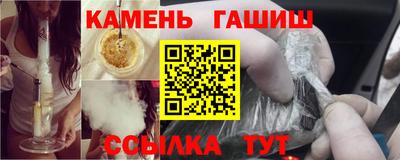 ешки Кинель