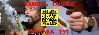ешки Кинель