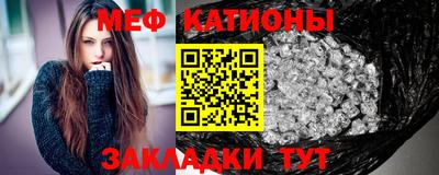 соль ск Кимры