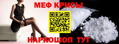 соль ск Кимры